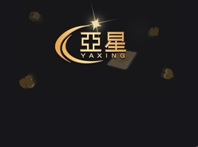 pc自动算账软件手机版(全自动算账机器人软件下载) pc自动算账软件手机版(全自动算账机器人软件下载)